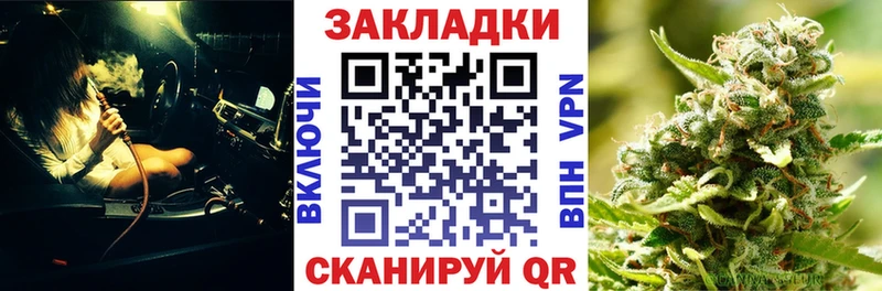Наркошоп купить COCAIN  Конопля  Мефедрон  ГАШИШ  Покачи