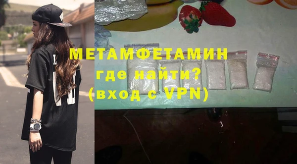 марки lsd Киренск
