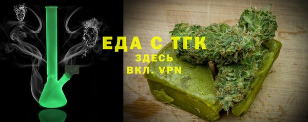 mdpv Костерёво