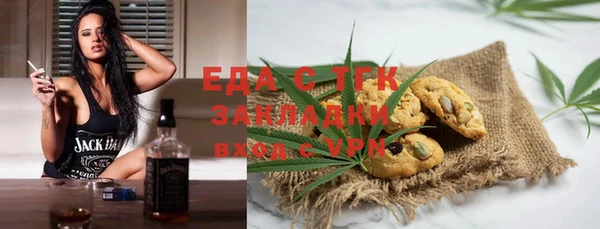 сатива Корсаков