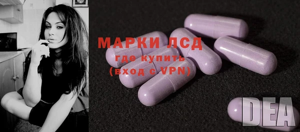 mdpv Костерёво