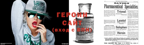 индика Коряжма