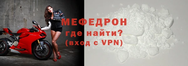 гашиш Киреевск