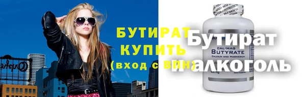 mdpv Костерёво