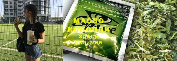 гашиш Киреевск