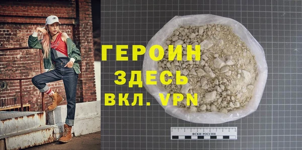 mdpv Костерёво