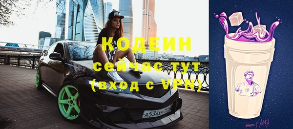 mdpv Костерёво