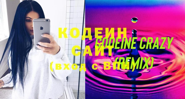 марки lsd Киренск