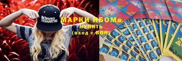 mdpv Костерёво