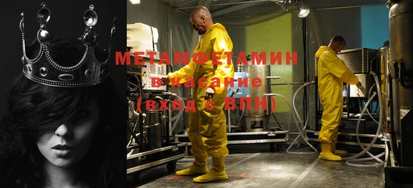 mdpv Костерёво