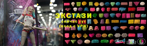 MESCALINE Кинешма