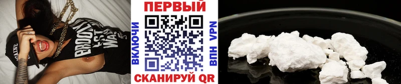 МЕТАМФЕТАМИН мет  Купить  Покачи 