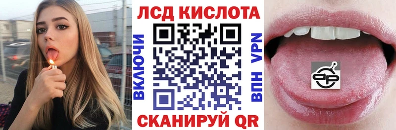 Купить закладки  Покачи  Марки NBOMe 1500мкг 